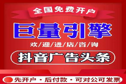 SEM运营公司案例分享：提升点击率技巧